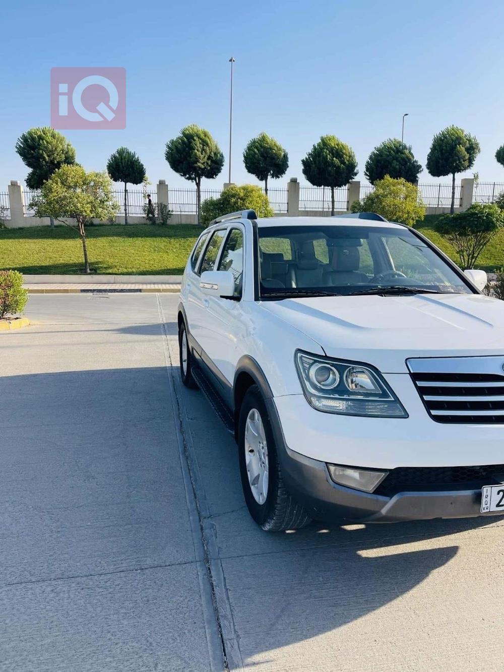 کیا مۆهاڤی